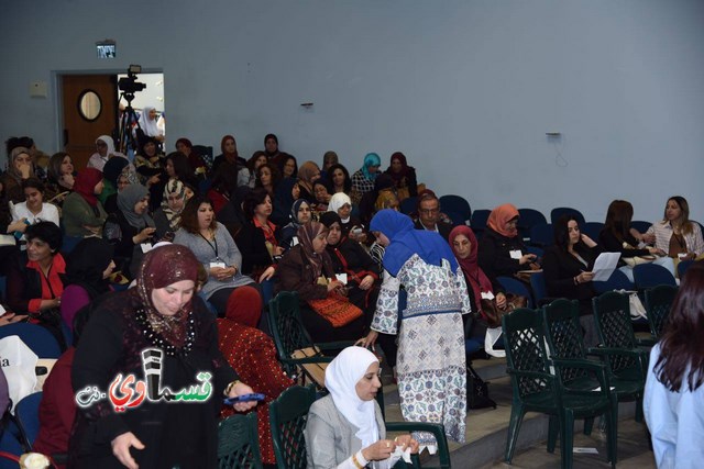 مؤتمر “شارك نساء وأعمال 2” في اكاديمية القاسمي